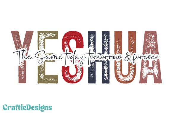 Yeshua SVG: A Versatile Christian Design